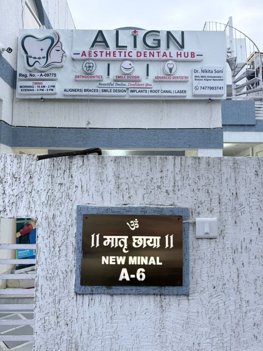 Signboard and the Matru Chhaya, New Minal A-6 nameplate